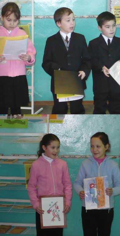 Учителя начальных классов ставят каждого ребенка в позицию активного участника, дают возможность реализовать индивидуальные творческие замыслы, учат работать в команде