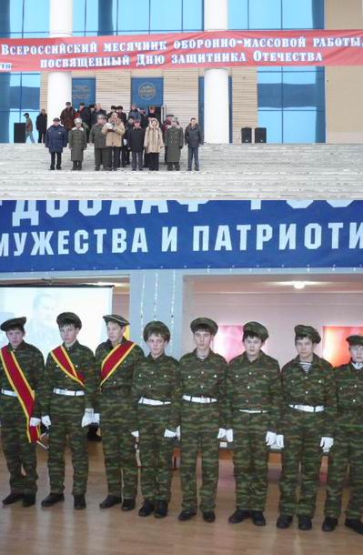 Юнармейцы Шумерлинского района приняли  участие на открытии  Всероссийского месячника оборонно-массовой работы