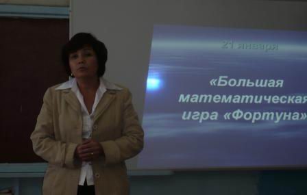 Проведение декады знаний по предмету развивает у школьников любознательность, творческую фантазию, навыки самообразования