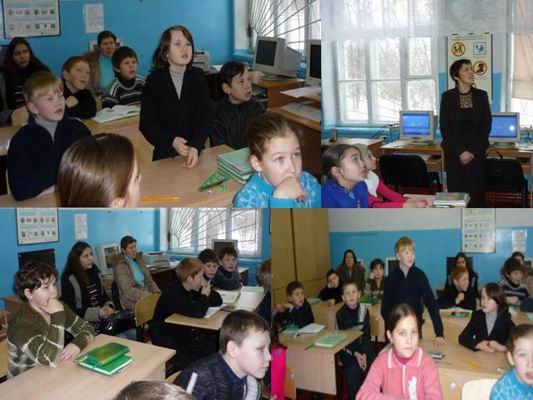 Использование интерактивной методики помогает детям визуально воспринимать учебный материал