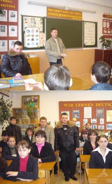 В рамках месячника оборонно-массовой работы прошла встреча с солдатами Российской армии