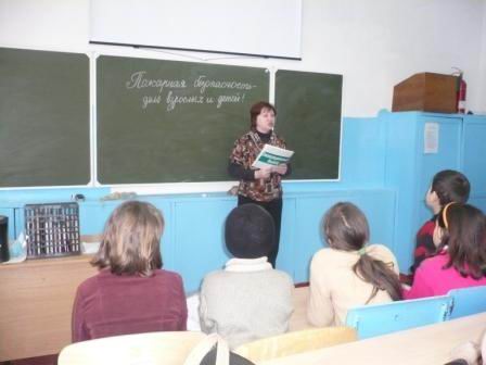 В Шумерлинской школе проводится активная работа по профилактике пожарной безопасности