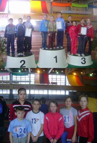 Команда Егоркинской школы заняла второе место во Всероссийских соревнованиях "Шиповка юных"