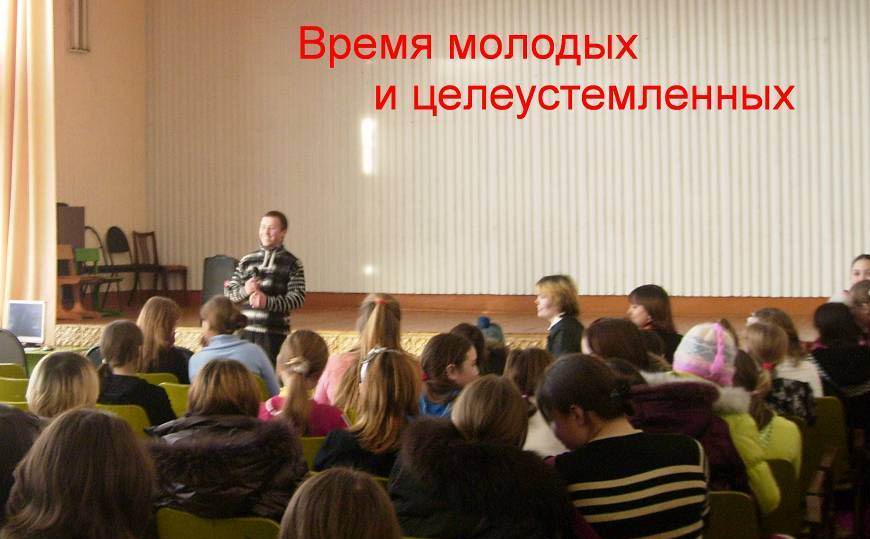 16:12 Обществу нужны образованные, творческие и яркие личности, которые должны решать вопросы социально-экономического развития на профессиональном уровне