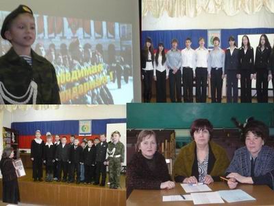Пою, мое Отечество!