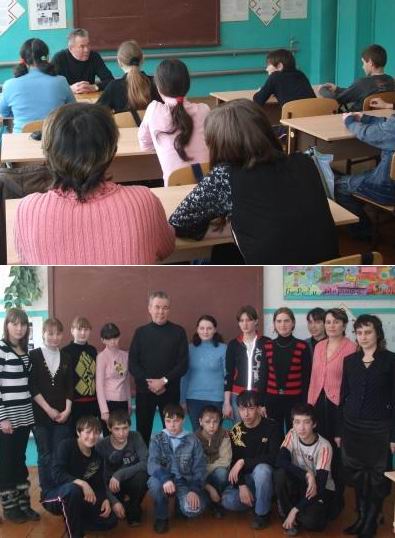 Встреча молодого и старшего поколений