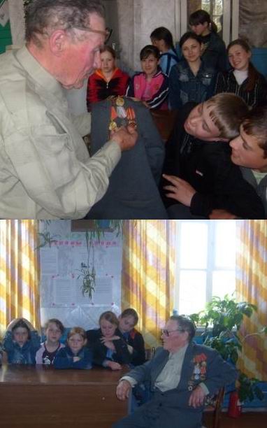 Мы помним, гордимся, чтим память наших отцов и дедов...