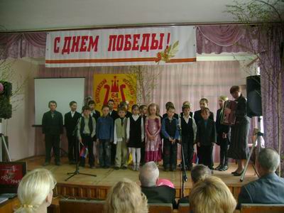 Была война давным-давно...