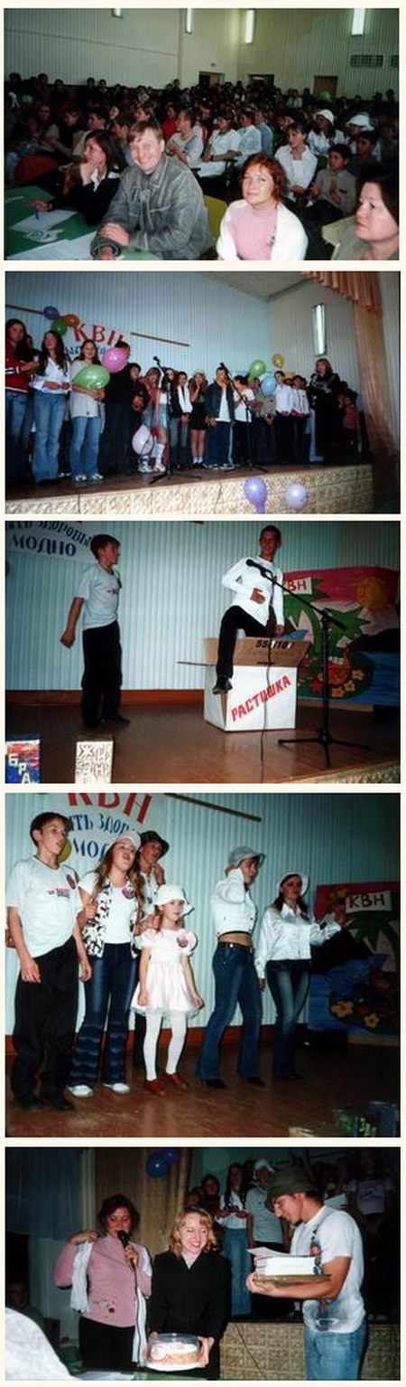В Шумерлинском районе состоялись первые районные игры школьных команд КВН «Быть здоровым  - модно!»