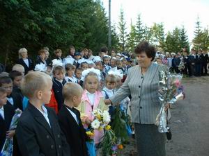 День учителя – праздник славы!