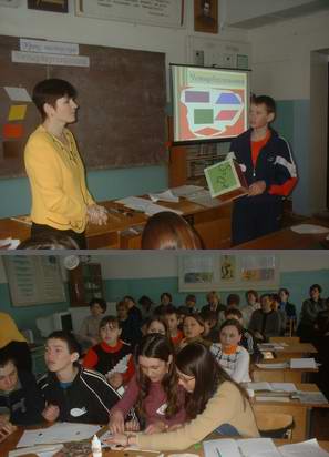 В Шумерлинском районе начался конкурс «Учитель года – 2005»