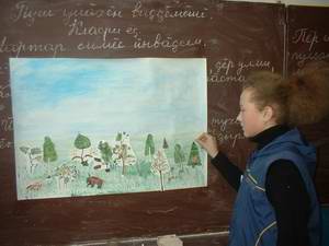 09:17 В Туванской школе Шумерлинского района прошел фестиваль уроков чувашского языка и литературы
