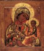 Сегодня православный праздник Шуйской иконы Божией Матери