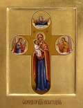Сегодня православный праздник Купятицкой иконы Божией Матери