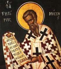 Память Святителя Григория, епископа Нисского