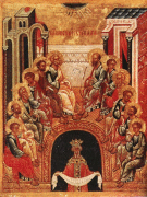 08:30 Православная Троица (День Святой Троицы, Пятидесятница)