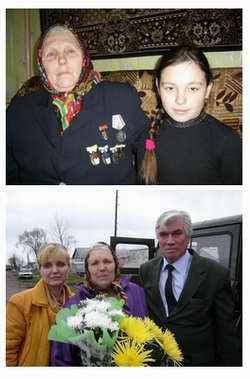 Дюдеевой Кримме Тарасовне, Матери-героине, исполнилось 65 лет