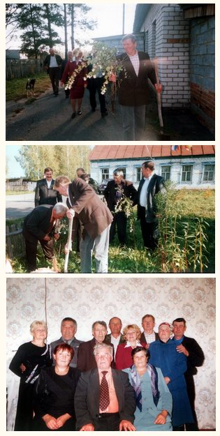 14:09 Встреча с ветеранами-работниками Магаринской сельской администрации Шумерлинского района