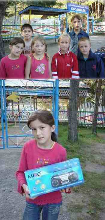 Дети из многодетных, малообеспеченных, неполных семей вернулись из детского оздоровительного лагеря «Космонавт»