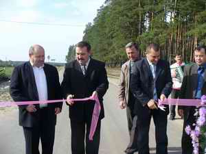 16:08 Открыта еще одна автомобильная дорога в Шумерлинском районе