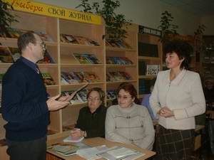 В Шумерлинском районе состоялся  семинар  сельских  библиотечных  работников