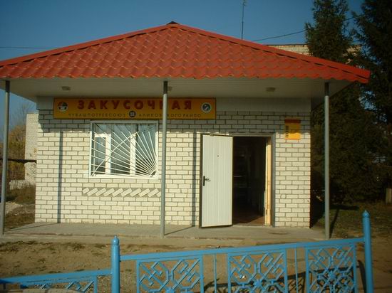 В селе Юманаи Шумерлинского района открылась «Закусочная»