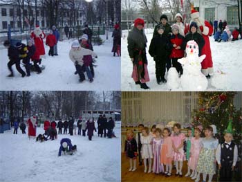 В Ядринском районном Доме детского творчества прошел новогодний праздник «Играй город»