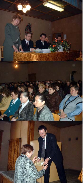 Конференция, посвященная Дню работников ЖКХ, прошла в Ядринском районе