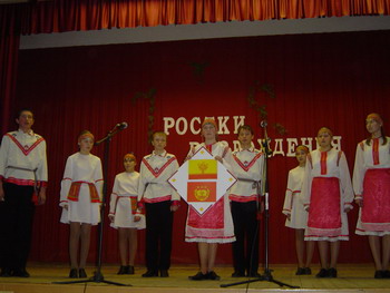 Учащиеся района знакомятся с историей, культурой и природой родного края