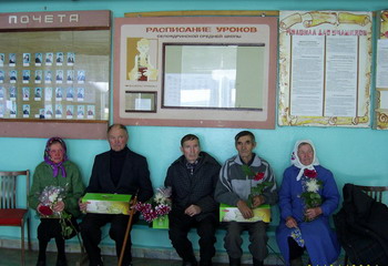 09:48 В Ядринском районе большое внимание уделяется чествованию семейных юбиляров