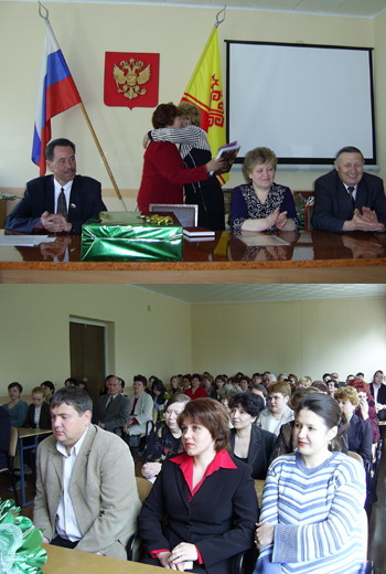 Спасибо Вам за труд!