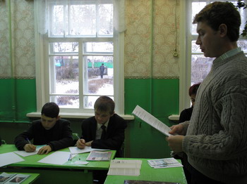 Урок – встреча по теме «Где можно узнать о профессии?»