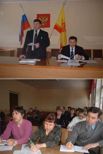 16:59 В центре внимания – вопросы кредитования