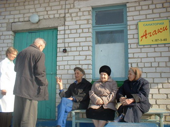 Сельский житель выбирает полноценный отдых в санатории "Ачаки"