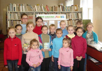 Подведены итоги конкурса «Летняя книжная радуга»