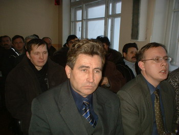 Земля – как много значит это слово