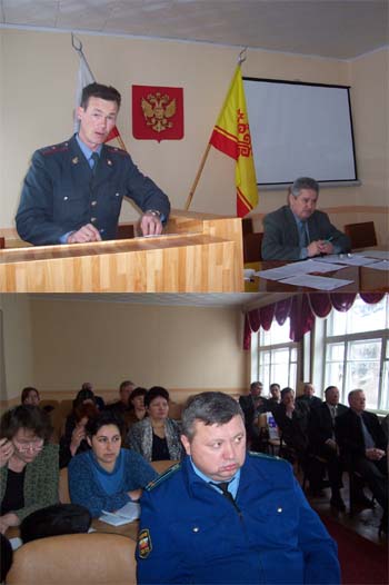 Сегодня состоялось заседание комиссии по профилактике правонарушений