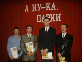 09:55 В Ядрине прошел конкурс «А ну-ка парни!»
