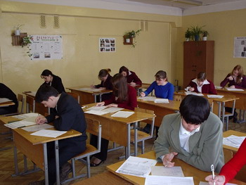 Дан старт на ЕГЭ