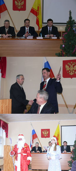 Подведены итоги, намечены задачи на 2007 год