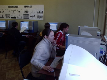 Итоги конкурса «Лучший пользователь ЭВМ» для учащихся 8-11 классов в рамках месячника «ИКТ в учебном процессе»