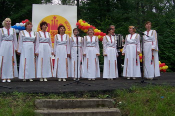 «Çăлкуç» ("Родник") – народный коллектив