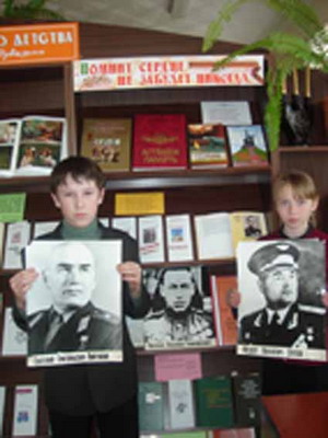 Вечер воинской славы «Была война» прошел в Ядринской библиотеке