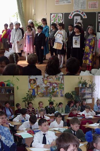 Развивающее обучение- путь обновления образования