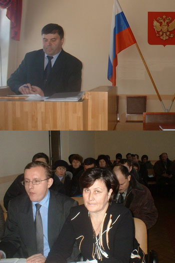 Работники сельскохозяйственной отрасли подвели итоги года