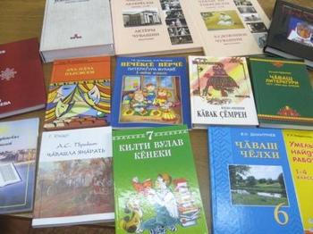 Подарок ко Дню учителя школьным библиотекам Ядринского района