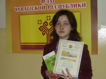 История от читателя – Мария Щербакова победила на республиканском конкурсе
