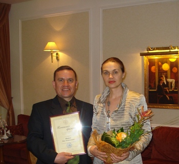 16:09 Лев Иванов награжден Почётной грамотой Министерства культуры Российской Федерации