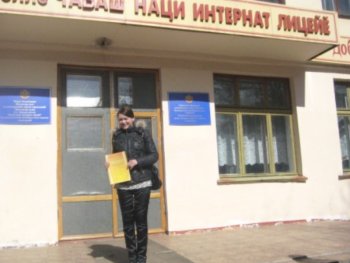 Учащаяся МОУ «Селоядринская СОШ» стала победителем на XII республиканском конкурсе