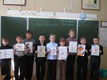 Мини–проекты на уроках немецкого языка в начальной школе МОУ СОШ №3 г. Ядрин